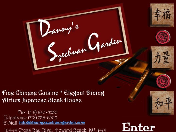 www.dannyszechuangarden.com