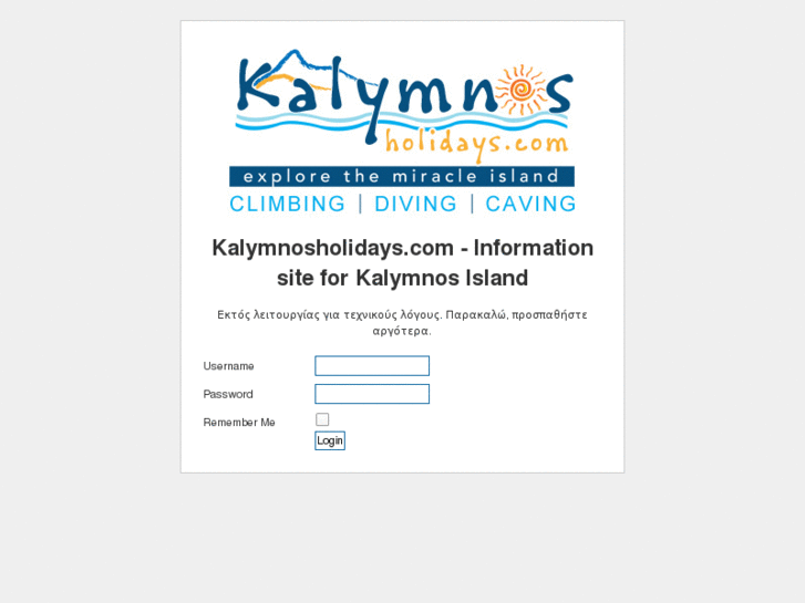 www.kalymnosholidays.com