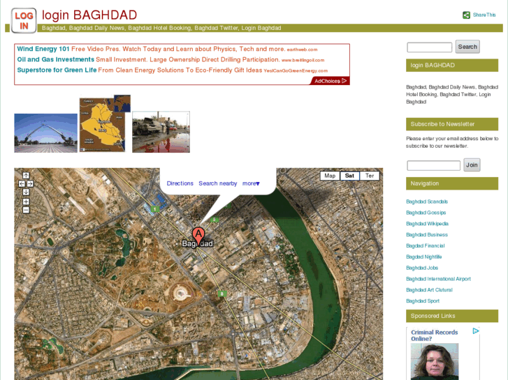 www.loginbaghdad.com