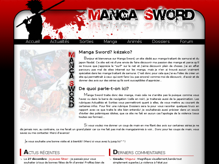 www.manga-sword.com