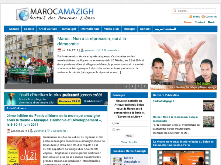 www.marocamazigh.com