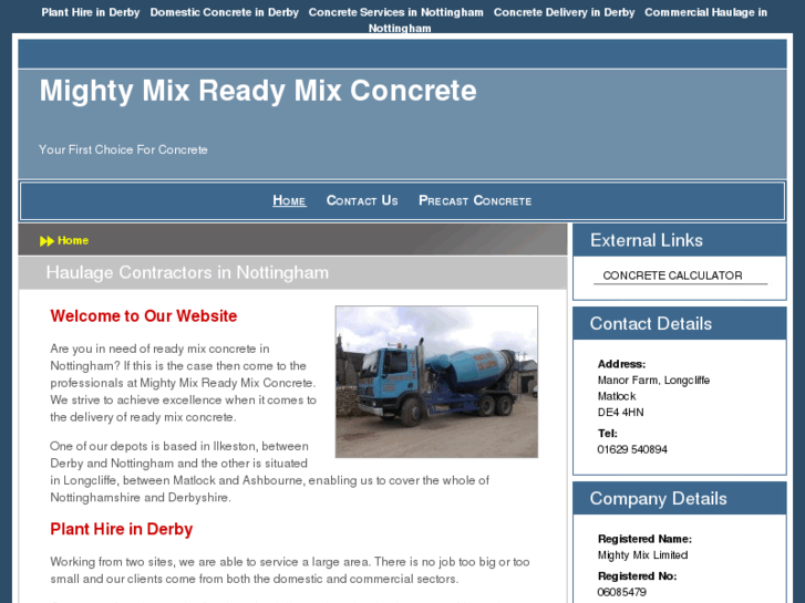 www.mightymixltd.com