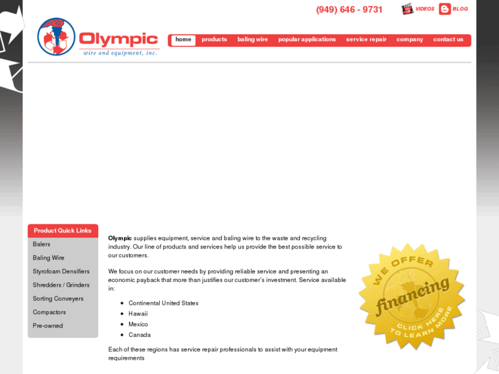 www.olympicequipment.com