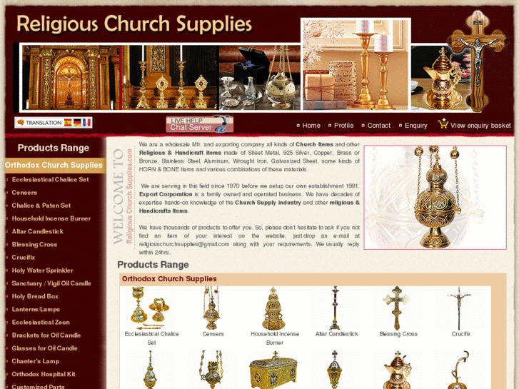 www.religiouschurchsupplies.com