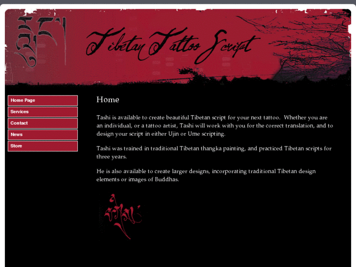 www.tibetantattooscript.com