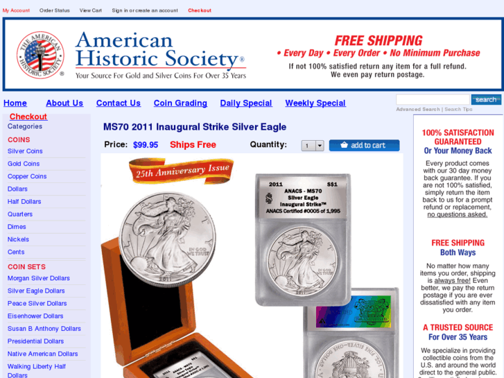 www.ahsshop.com