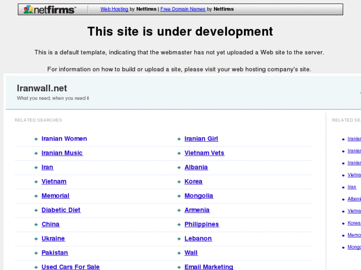 www.iranwall.net