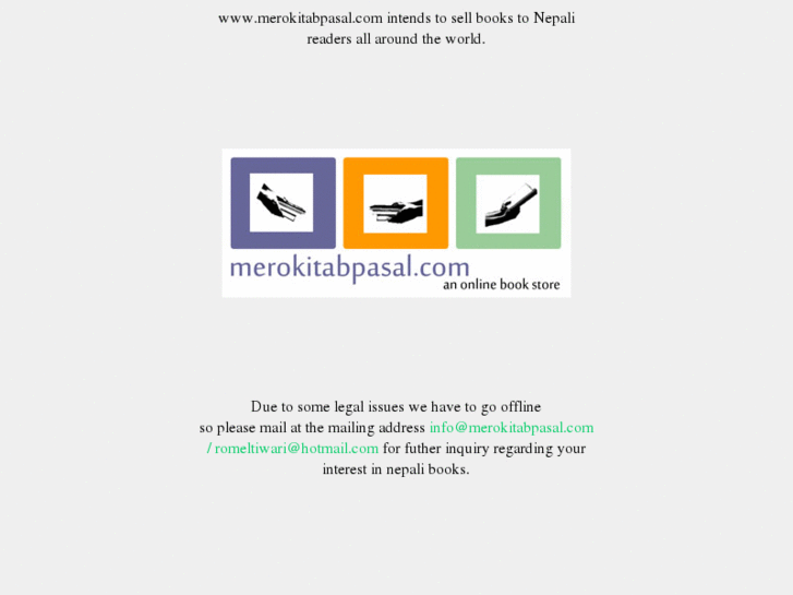 www.merokitabpasal.com