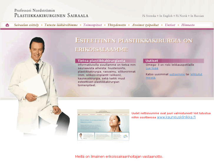 www.nordstromhospital.fi