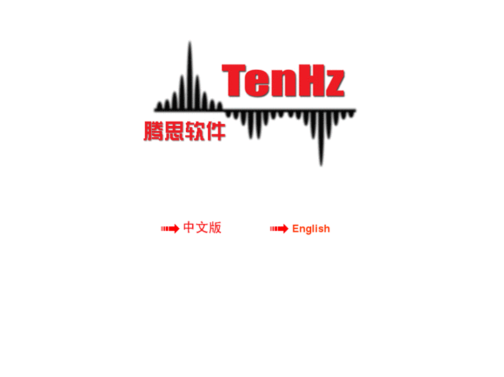 www.tenhz.com