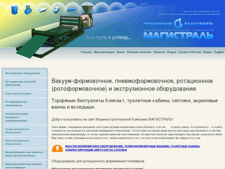 www.vfmspb.ru