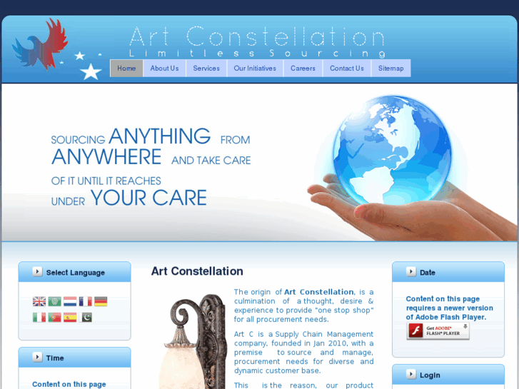 www.aartconstellation.com