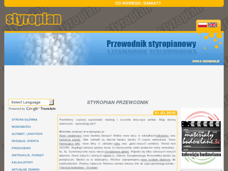 www.e-styropian.pl