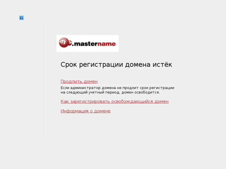 www.ksite.ru