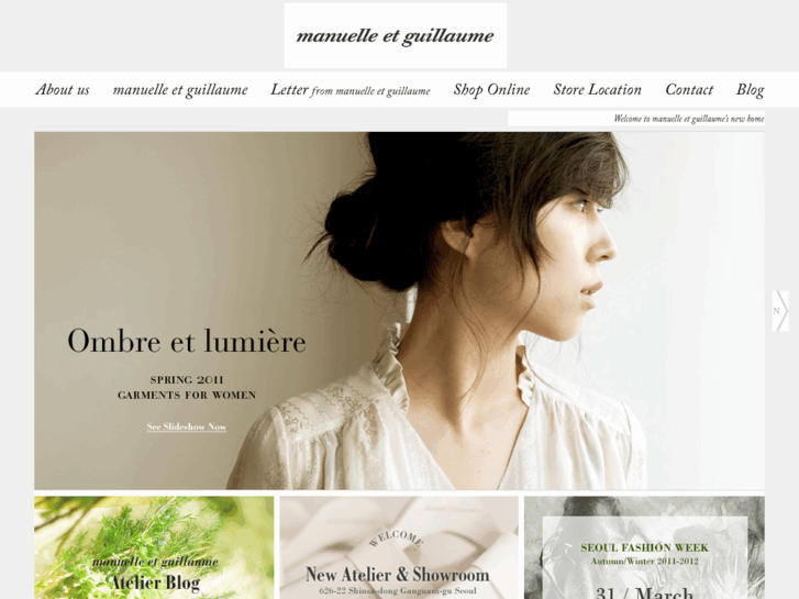 www.manuelleetguillaume.com