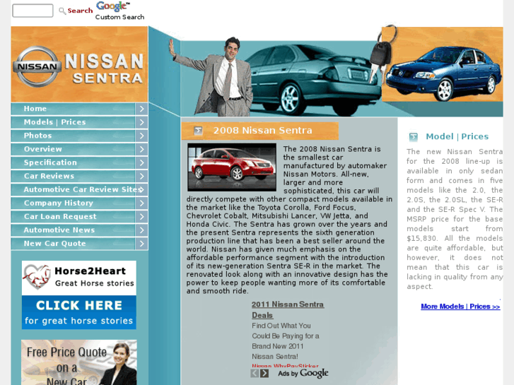 www.nissan-sentra.com