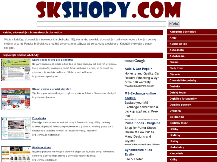 www.skshopy.com