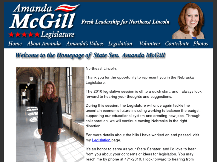 www.amandamcgill.com