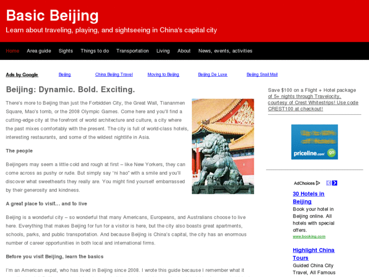 www.basicbeijing.com