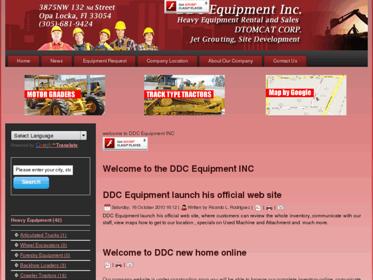 www.ddcequipment.com