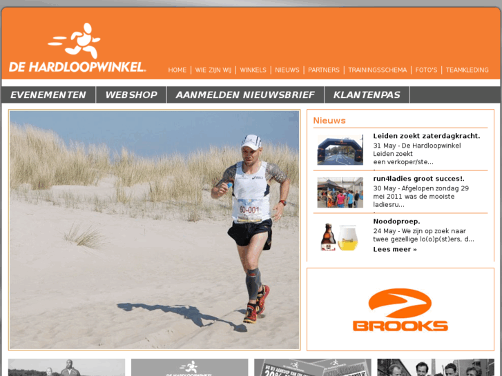 www.dehardloopwinkel.nl