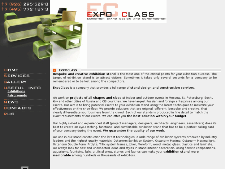 www.expoclass.net