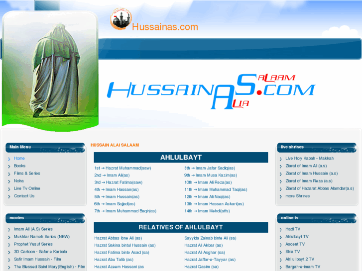 www.hussainas.com