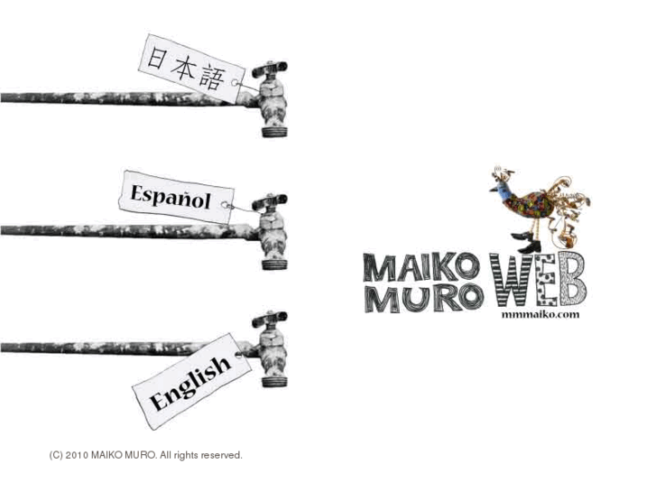 www.mmmaiko.com