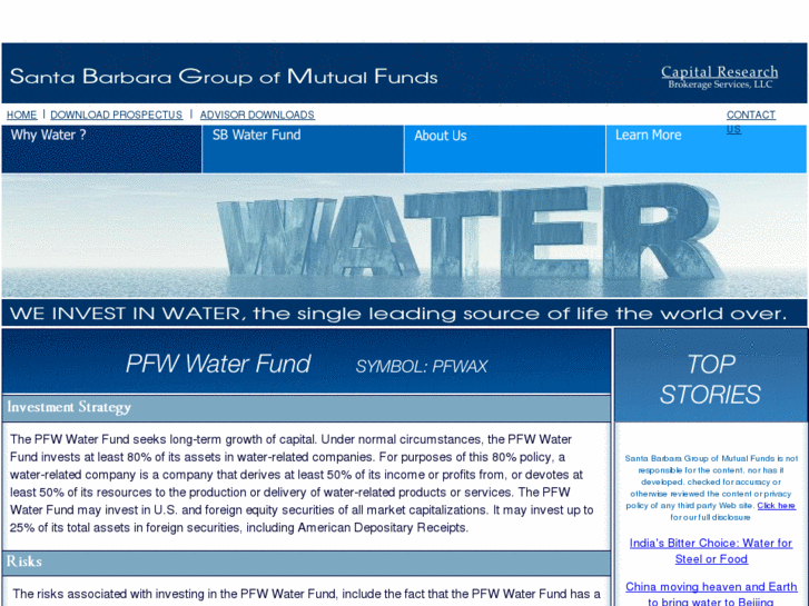 www.sbwaterfund.com