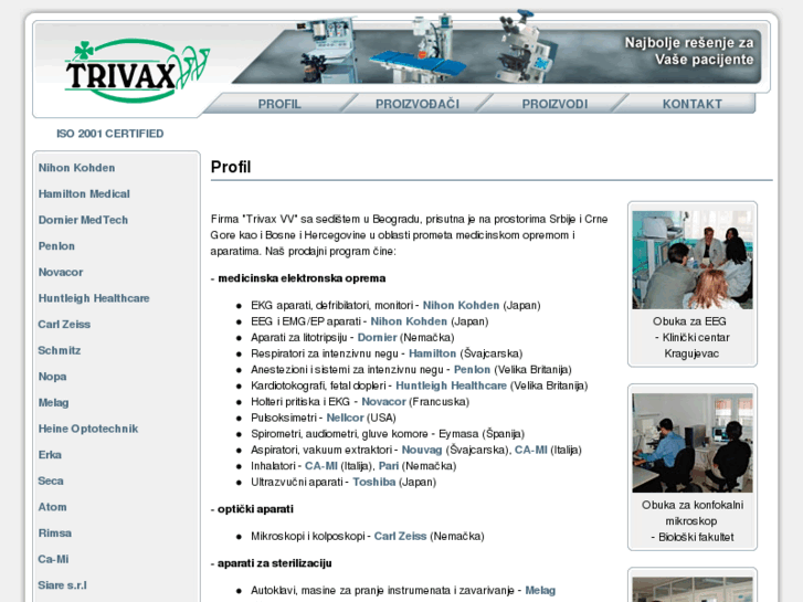 www.trivax.com