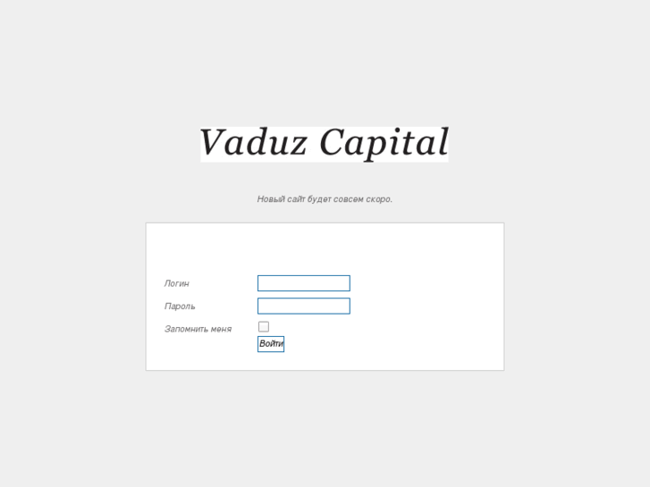 www.vaduz-capital.com