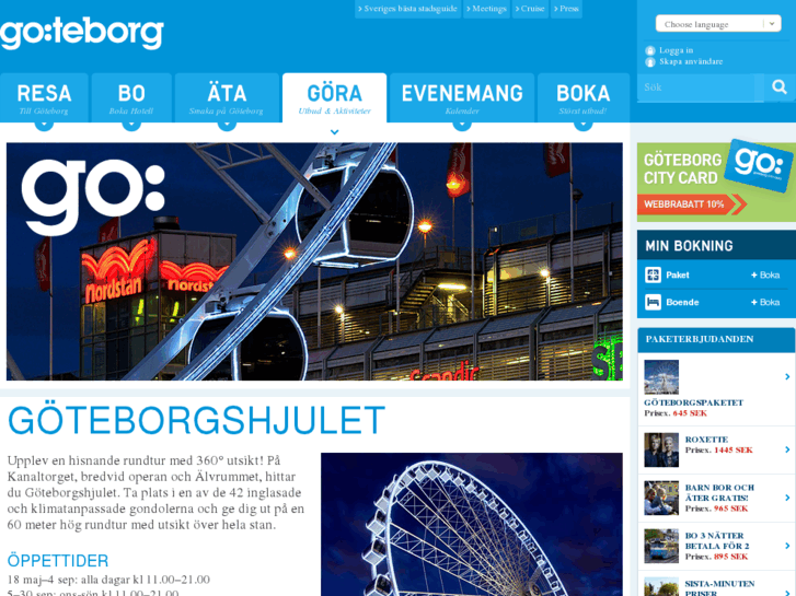 www.wheelofgothenburg.com