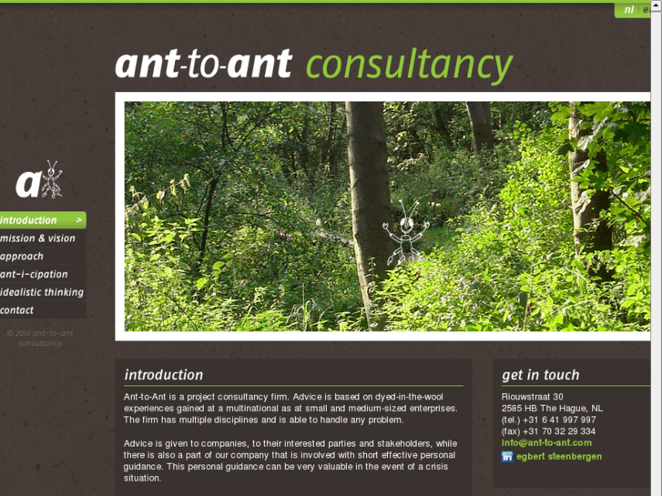 www.ant-to-ant.com