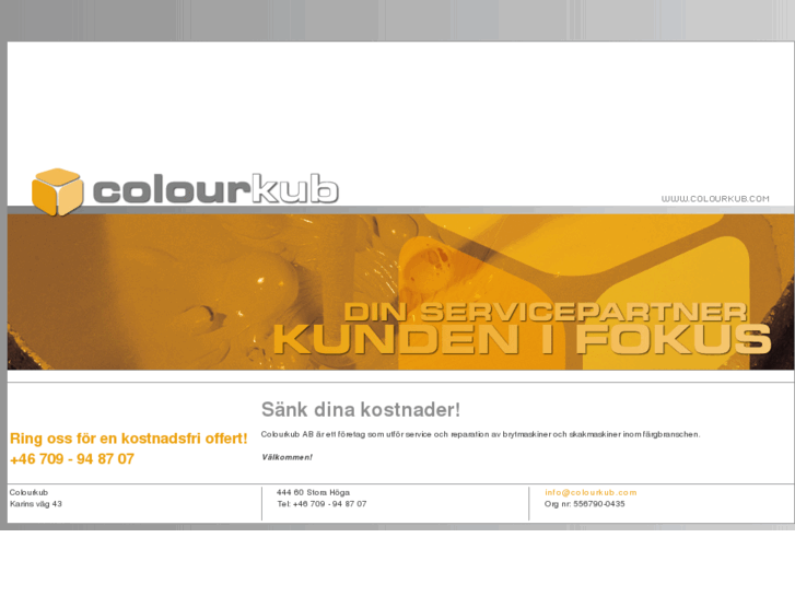 www.colourkub.com