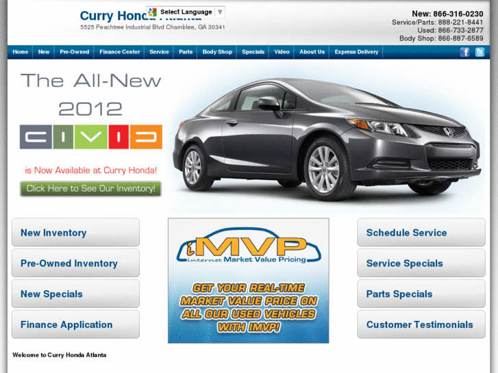 www.curryhondaatlanta.com