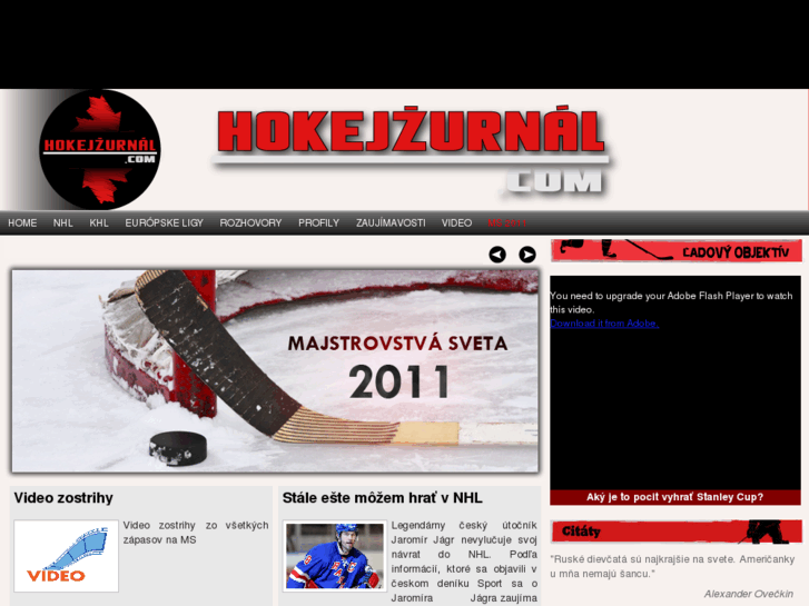 www.hokejzurnal.com