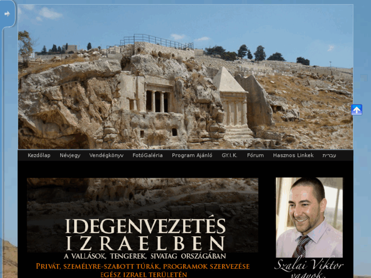 www.izrael-idegenvezetes.com