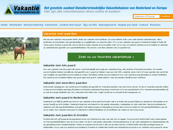 www.vakantie-met-paarden.nl