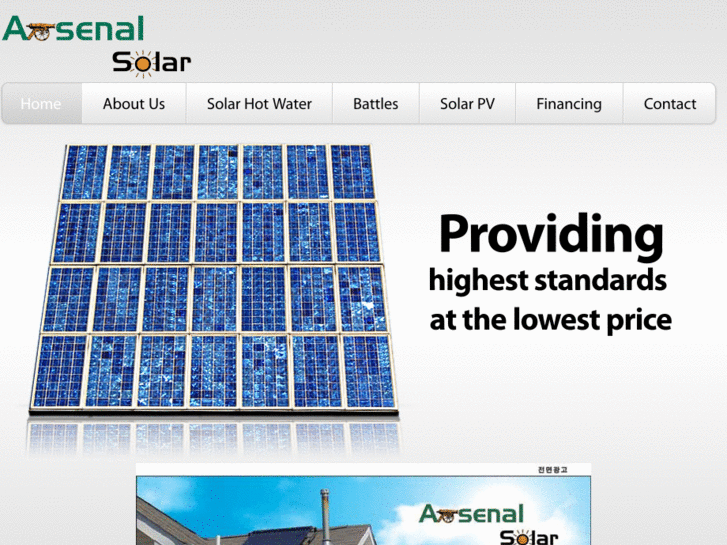 www.arsenalsolar.com