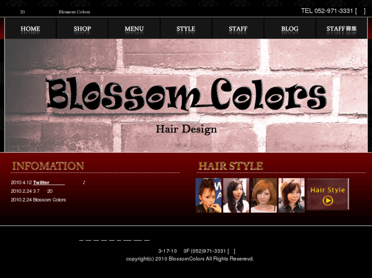 www.blossom-colors.com