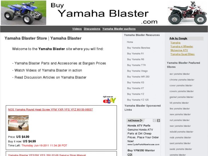 www.buyyamahablaster.com