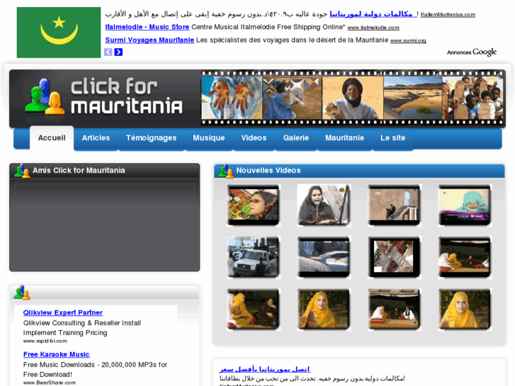 www.click4mauritania.com