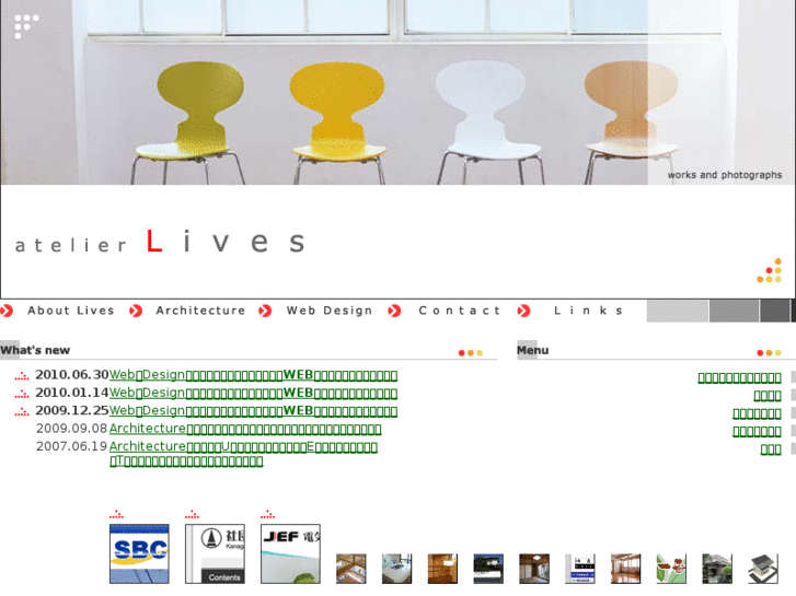 www.e-lives.com