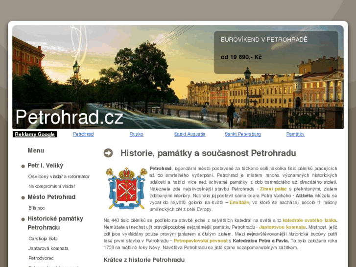 www.petrohrad.cz