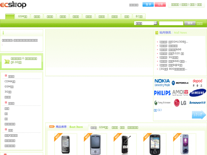 www.pgbuluo.com