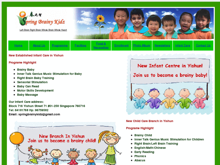 www.springbrainykidz.com