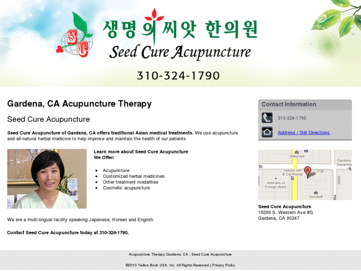 www.acupuncturegardena.com