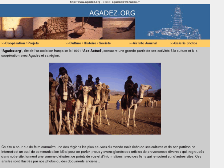 www.agadez.org