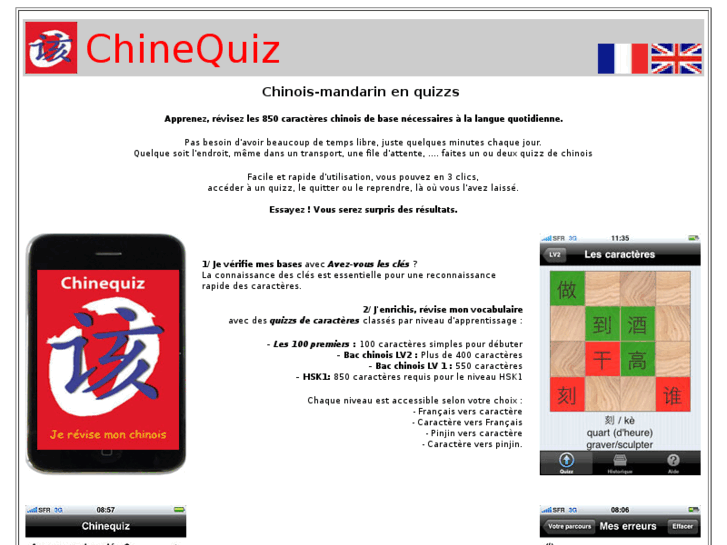 www.chinois-mandarinapp.com