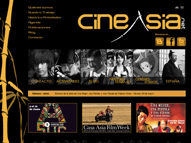 www.cineasia.net